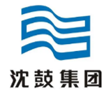 沈阳鼓风机集团